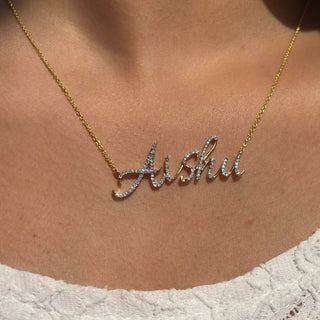 Personalised Diamond Script Name Necklace