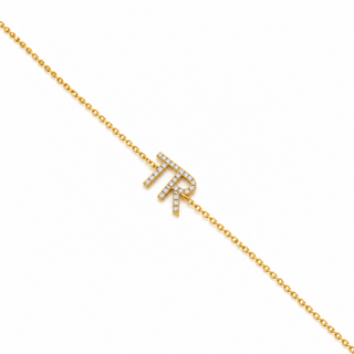 Lab Grown Diamond Initial Chain Bracelet