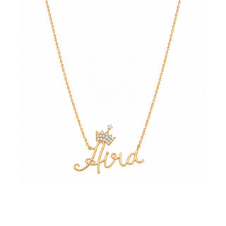 Lab Grown Diamond Name Necklace with Crown
