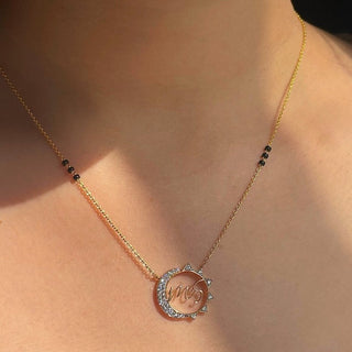 Tula Two Letter Mangalsutra